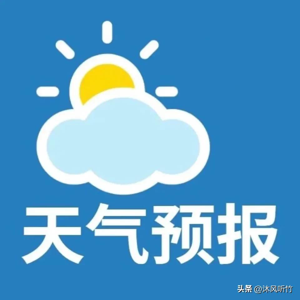但也别指望它分毫不差，像那种突如其来的雷阵雨，范围小、来得快，偶尔就报不准。这不