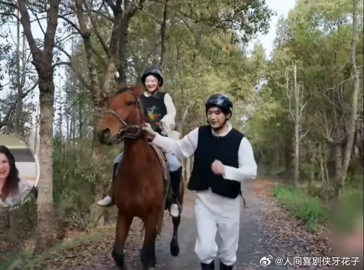 周佑凌爱与不爱真的很明显恋综第一个约会还赶场的男嘉宾 周佑凌约会骑马，陈剑莹害怕