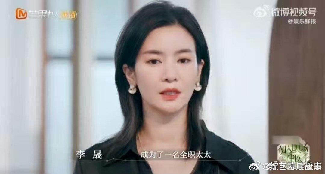 李晟台词功底 救命！李晟这段即兴表演直接把我看哭了！没服化道就靠几分钟台词，共情