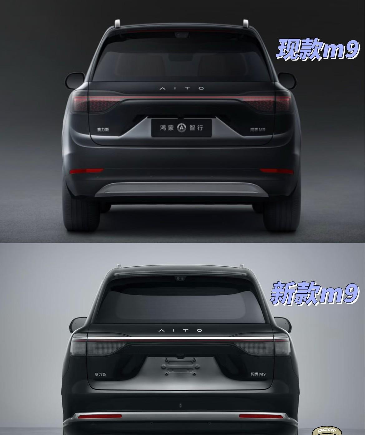 把门把手改回去，问界M9这次到底向谁低了头？
3月13日深夜，工信部官网悄咪咪挂