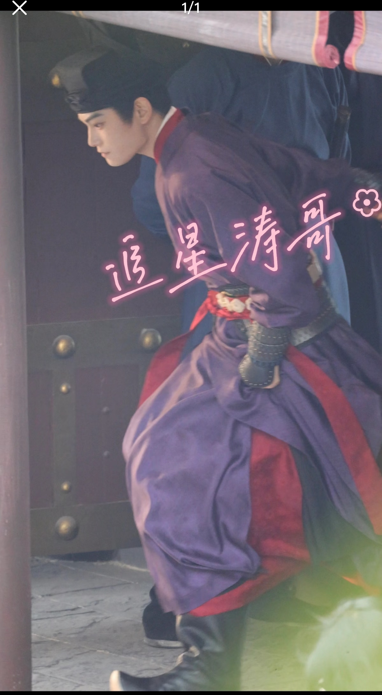 神颜！！！！！！ 