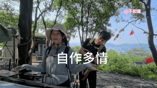 小伙子把插队完成了花
如果遇到实诚的咋办
