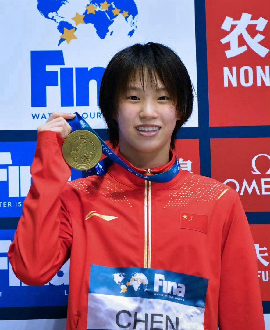 全红婵缺席赛事！陈芋汐携手新搭档出战迎来职业生涯第五位国际赛双人组合2026跳水