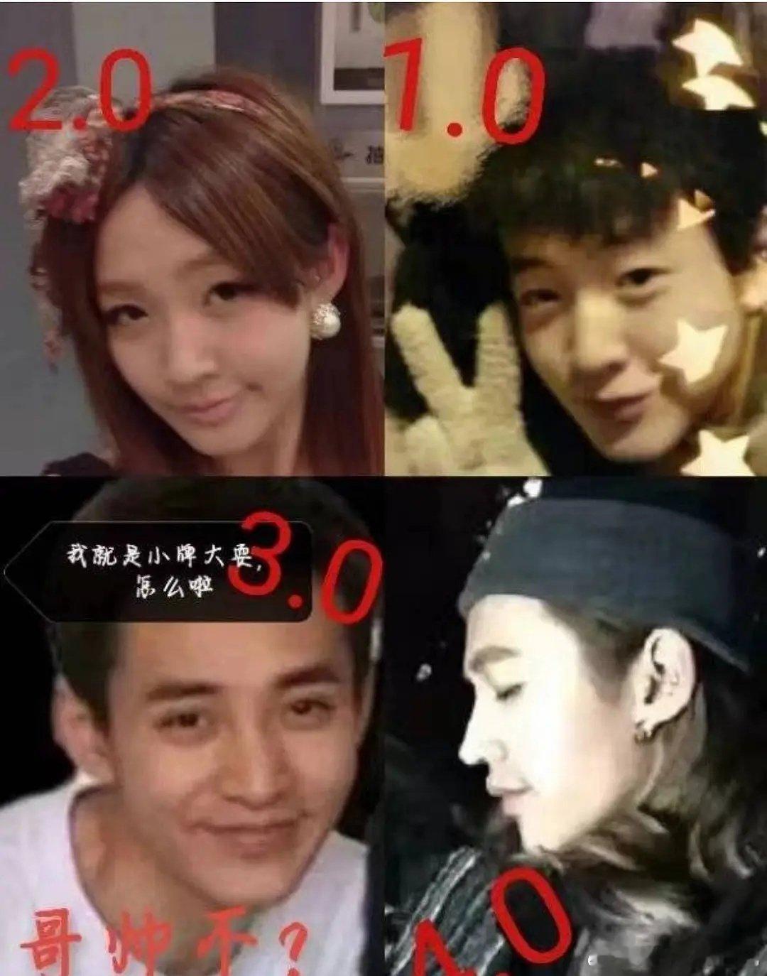 网上刷到的，这是邓为？[吃惊] ​​​