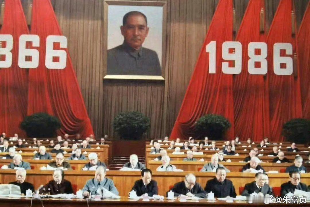 我们隆重纪念邓颖超同志诞辰122周年（1904年-2月4日-1992年7月11日