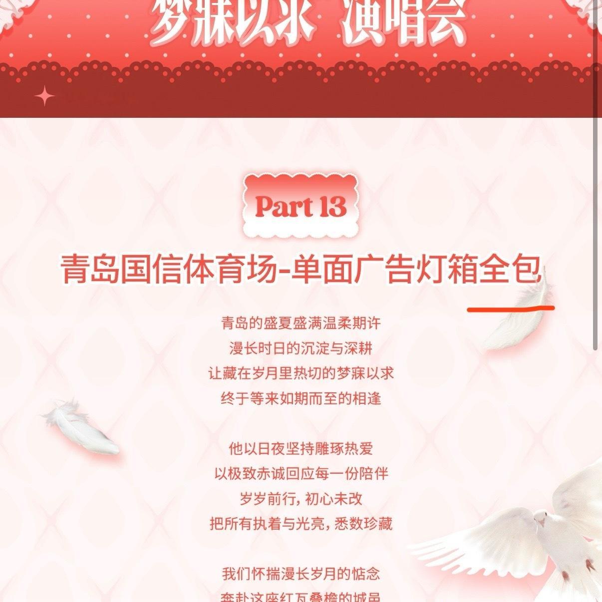 “全包” 