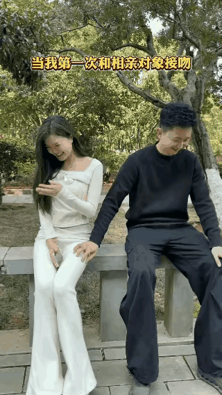 典型的都是老司机却装的像新手～😂