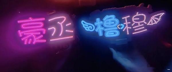 这张图真的是给我干沉默了 