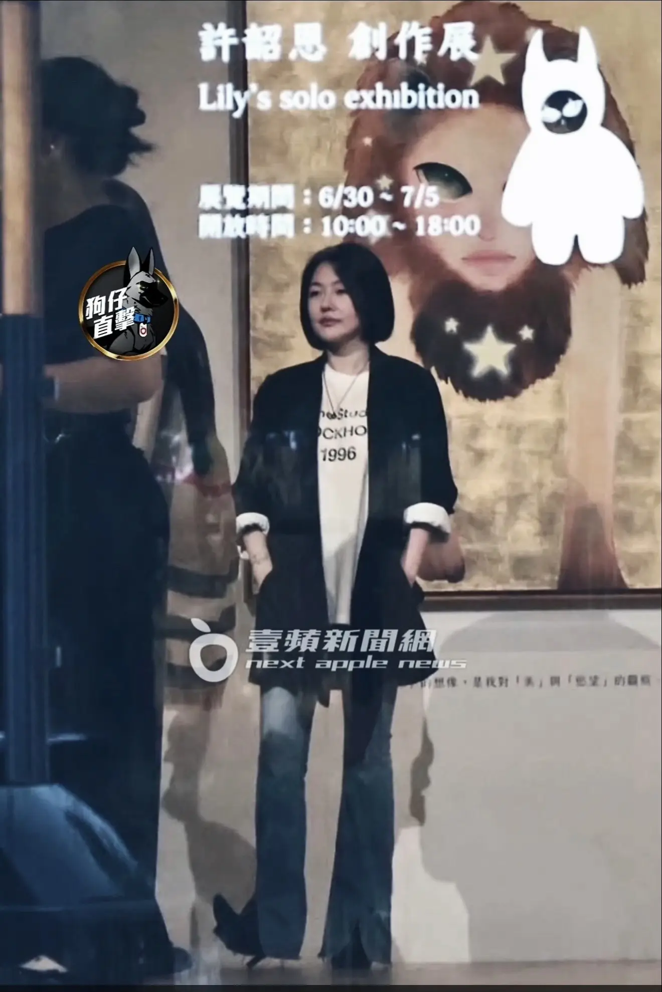 熙娣在想：姐你看到了吗？你一定也为Lily骄傲。 小S二女儿许韶恩Li...