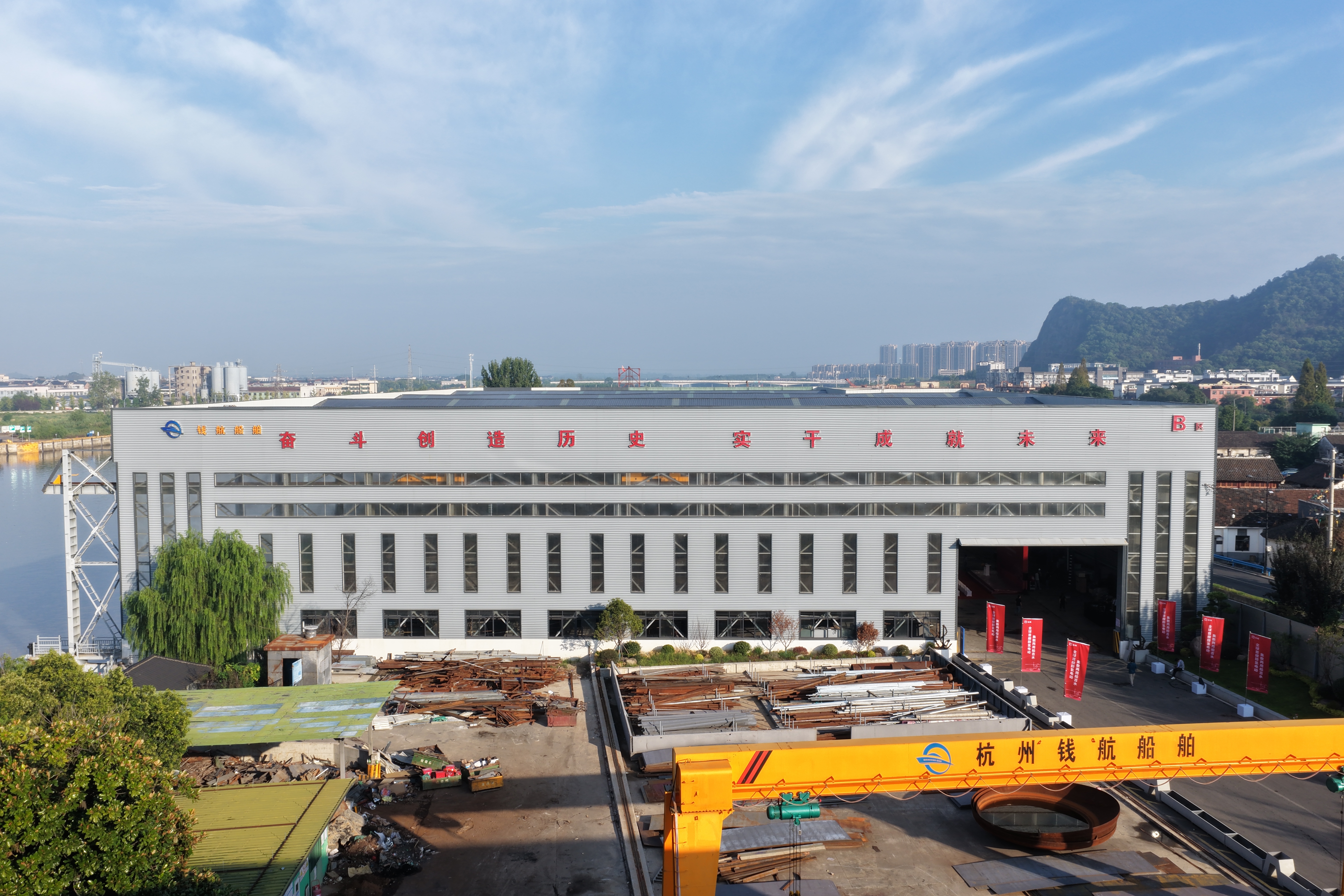 哇哦！2025年9月12日，杭州传来令人振奋的消息。全球首艘醇氢电动集散船“远醇