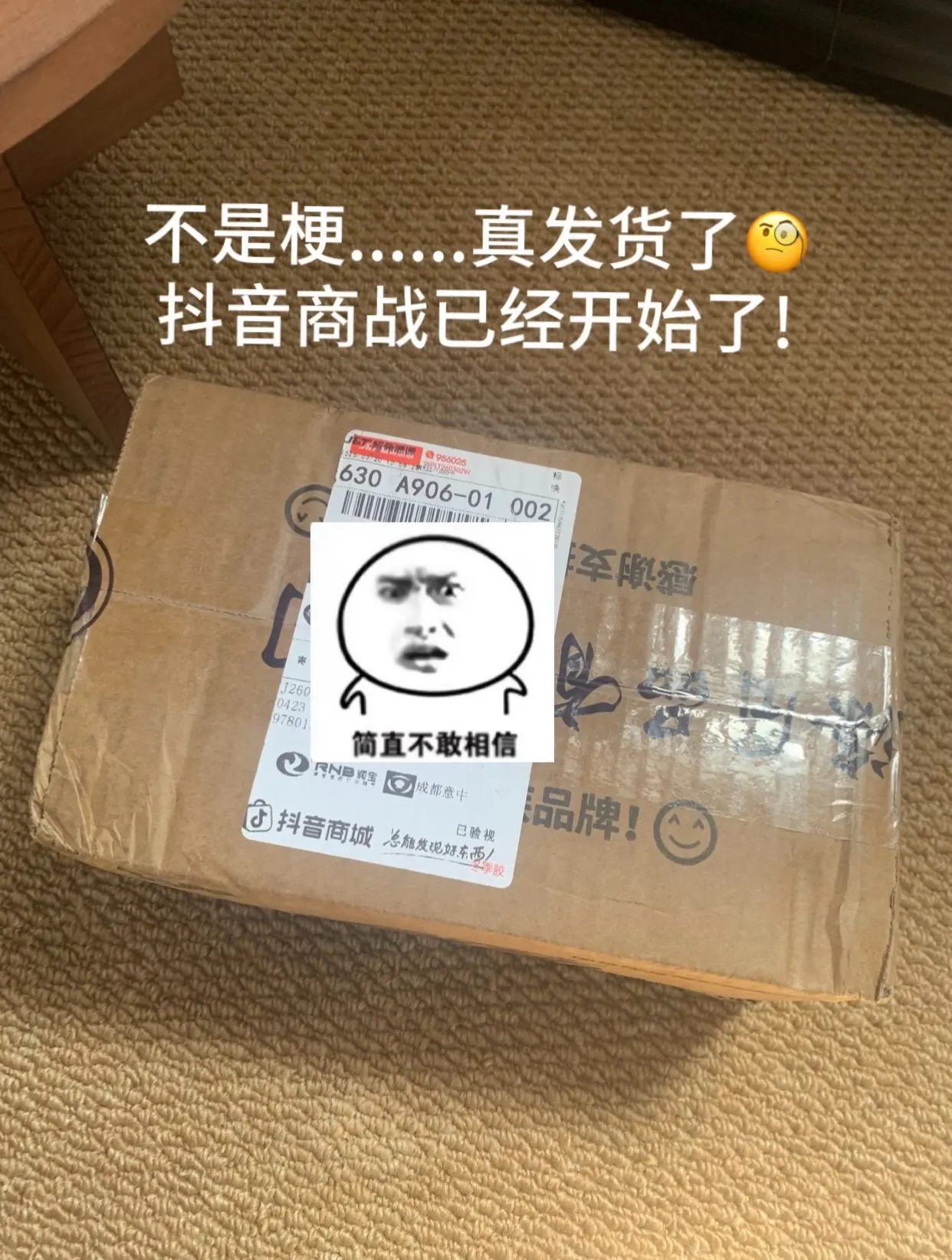 还得是活力28,14.9就给发4斤!还是超好闻的柠檬果香洗洁精!大品牌...