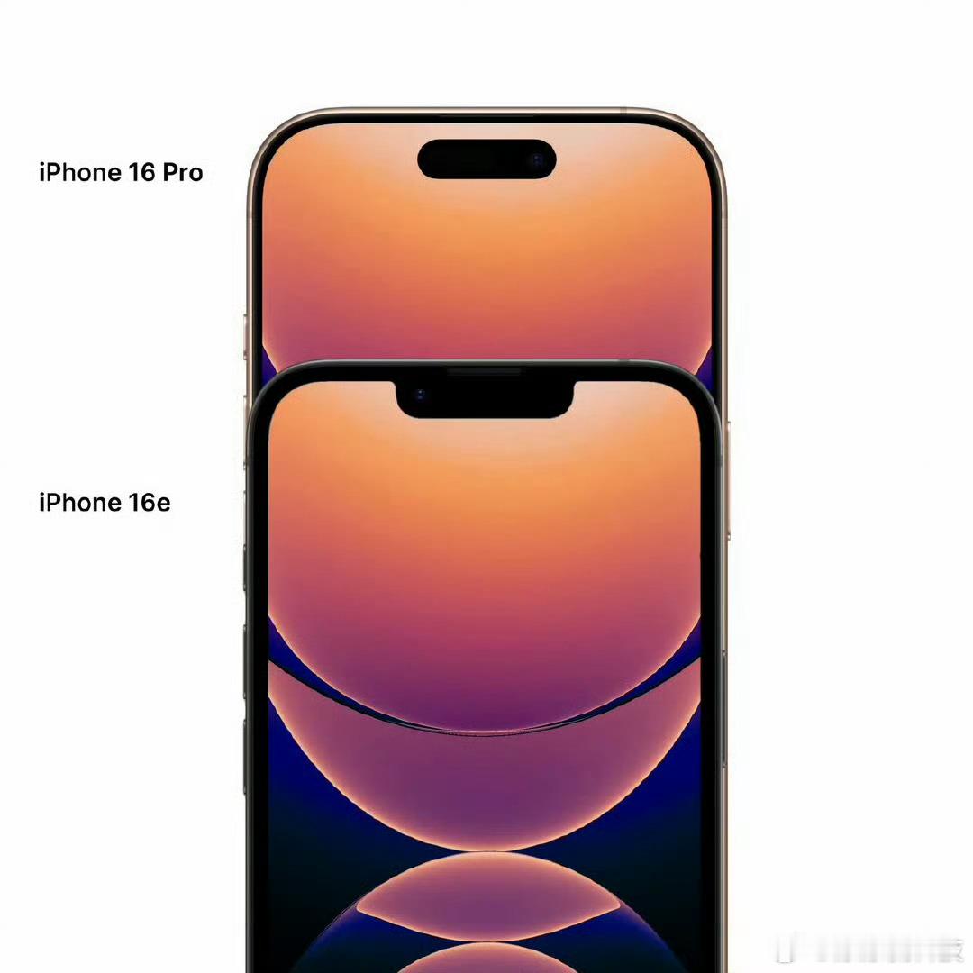 好家伙，iPhone 16e这边框，比16 Pro宽了这么多？！ 这确定不是在清