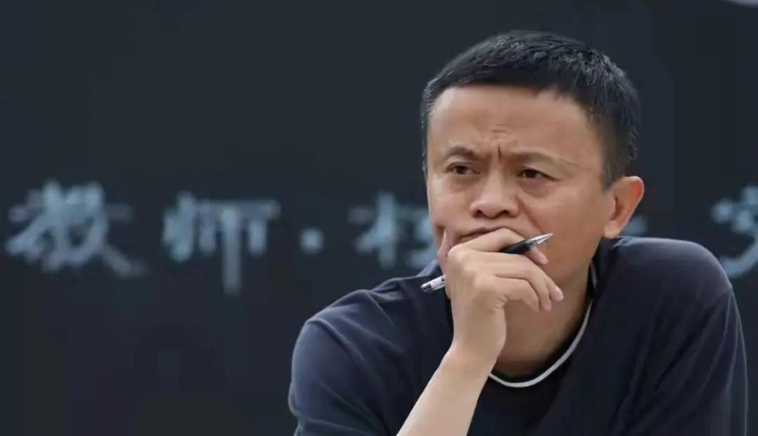 支付宝变更为无实际控制人   马云真的管不到了？根据相关公告，原本支付宝（中国）