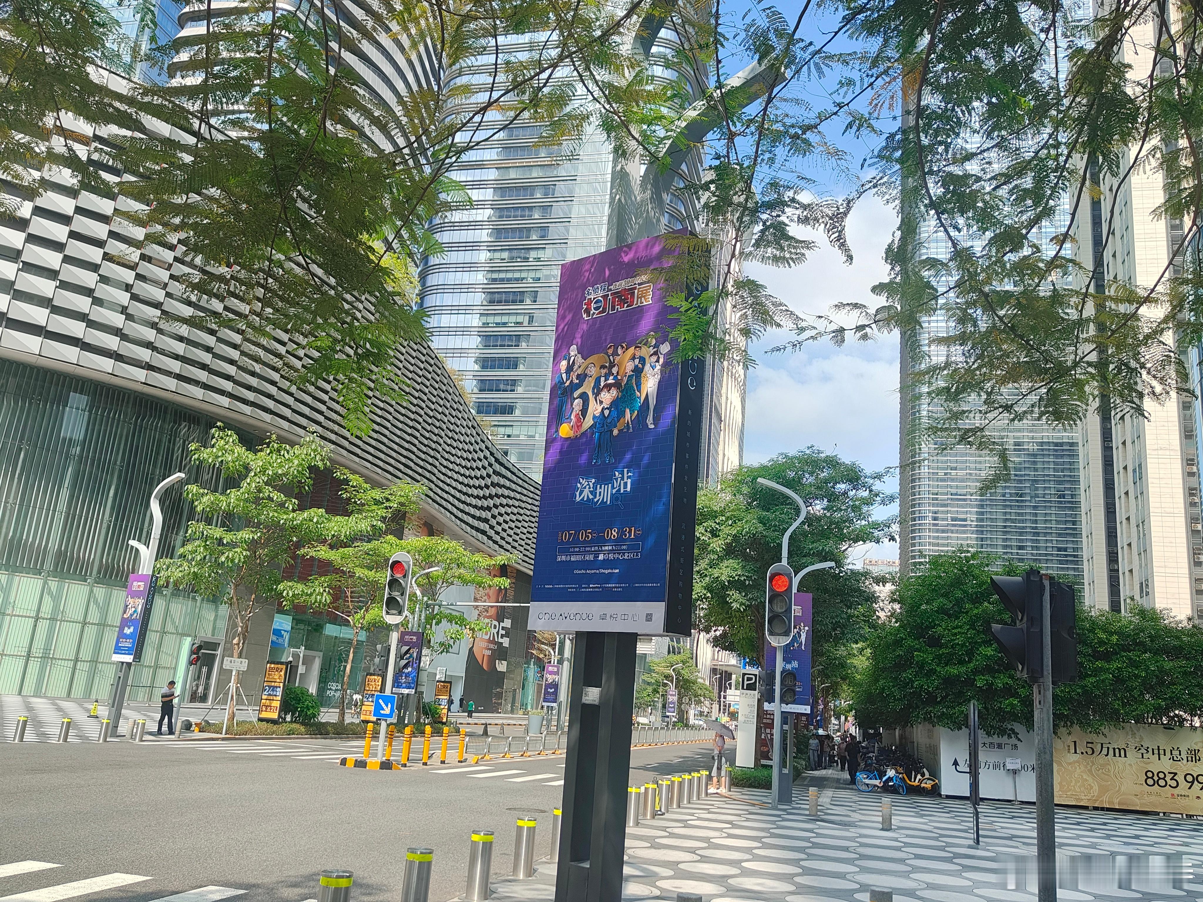 打卡柯南30周年展深圳站 在深圳打卡柯南展 给《名侦探柯南:独眼的残像》增添一把