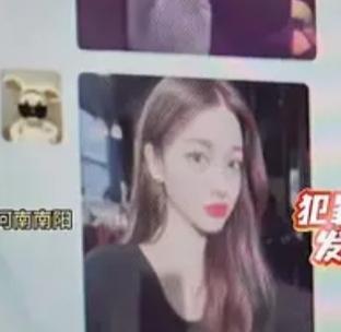 男子网恋3年转账190万，16岁女生一句“他好骗”，十年牢狱警醒所有人
 
3年