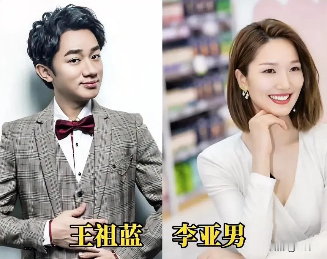 五对神仙眷侣，你们觉得哪一对最有“夫妻相”，仿佛是上天注定最完美的那一块拼图？[
