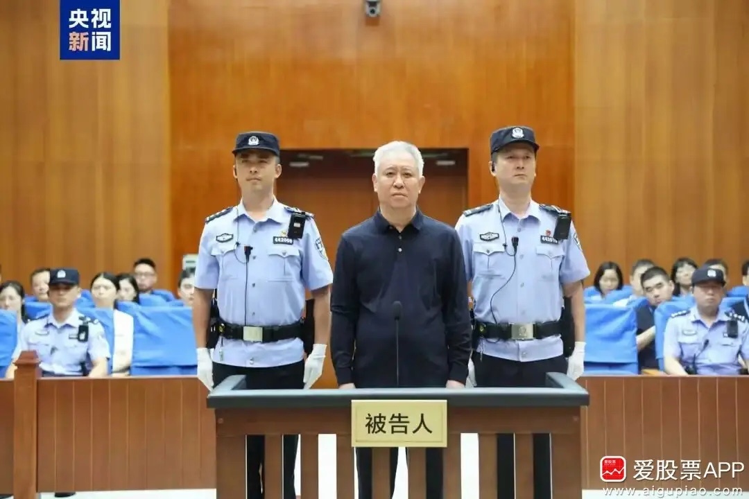 许家印案宣判了，8项罪名被判无期徒刑，剥夺政治权利终身，并处没收个人全部财产！一