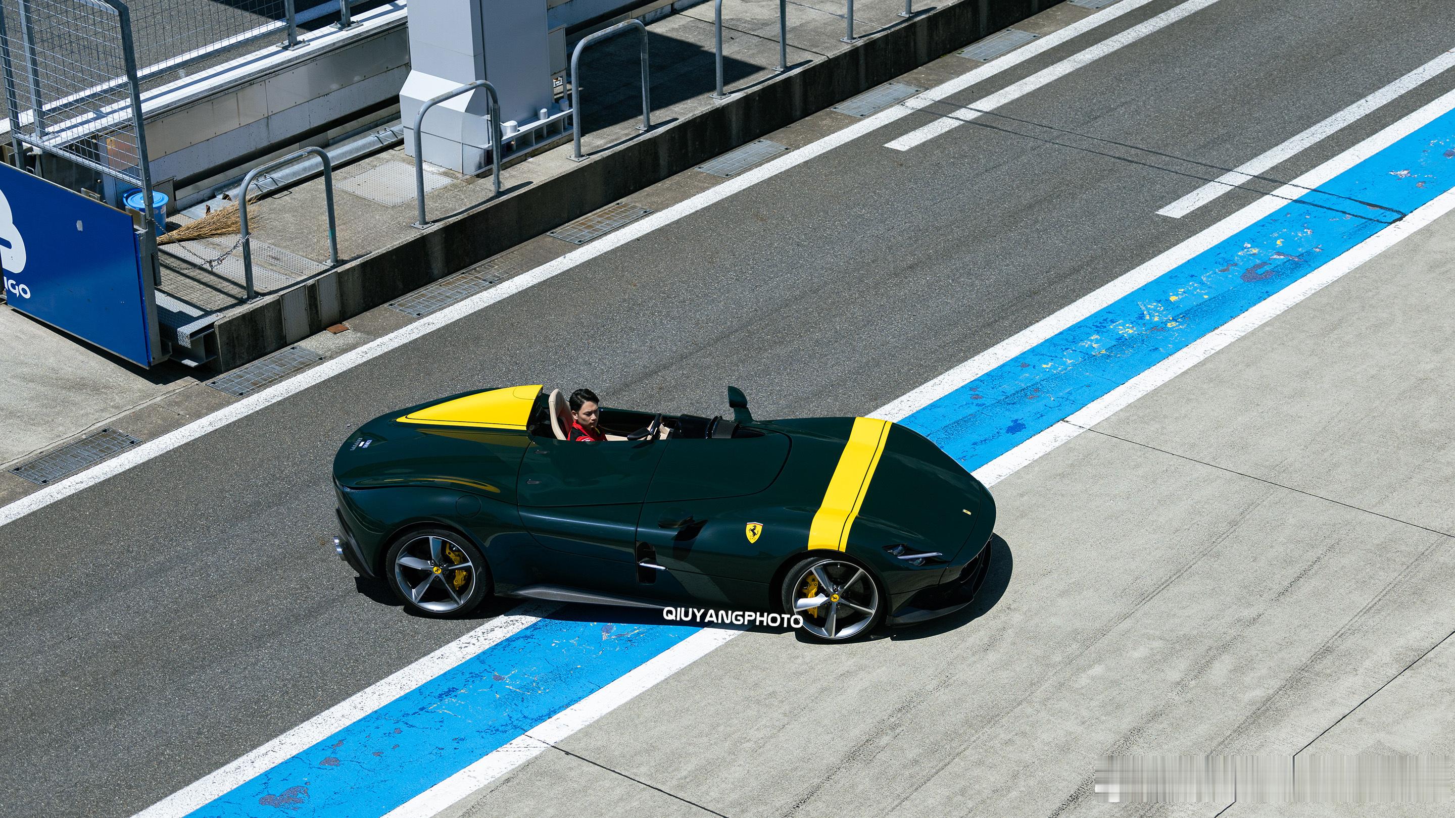 Verde British Racing Ferrari Monza SP1 #