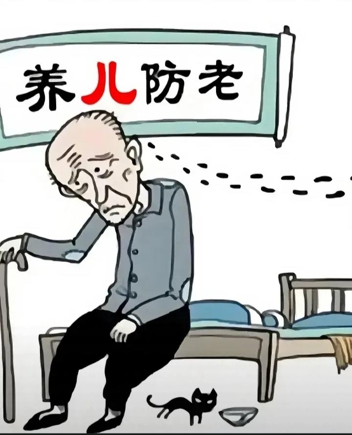 天怕乌云地怕荒
穷怕志短富怕光
老怕病来无人管
～～～？

上联：天地风云幻；