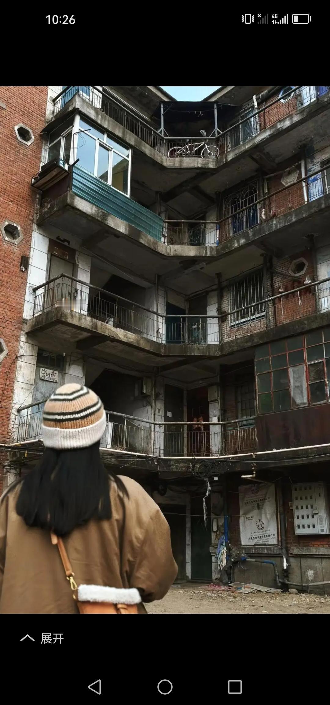 吉林市网红打卡点——《人世间》取景地也翻新改造了，往后经典只能从镜头里找寻了。