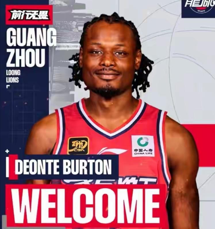 回顾广州队的表现，着实令人眼前一亮。他们与排名第12名的辽宁队仅相差一个胜场，这