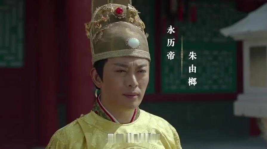 如果永历帝没有撤往缅甸，而是退到李定国处，那中缅边境上的明军残兵，便会多一点盼头