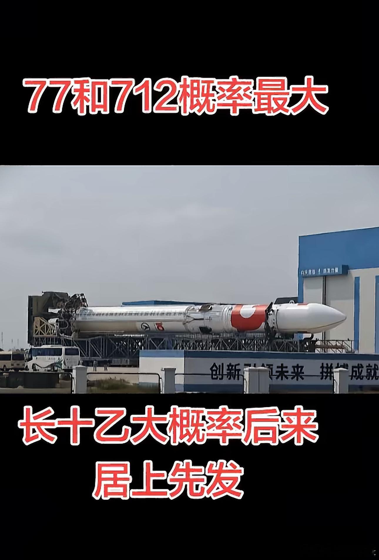 买少了