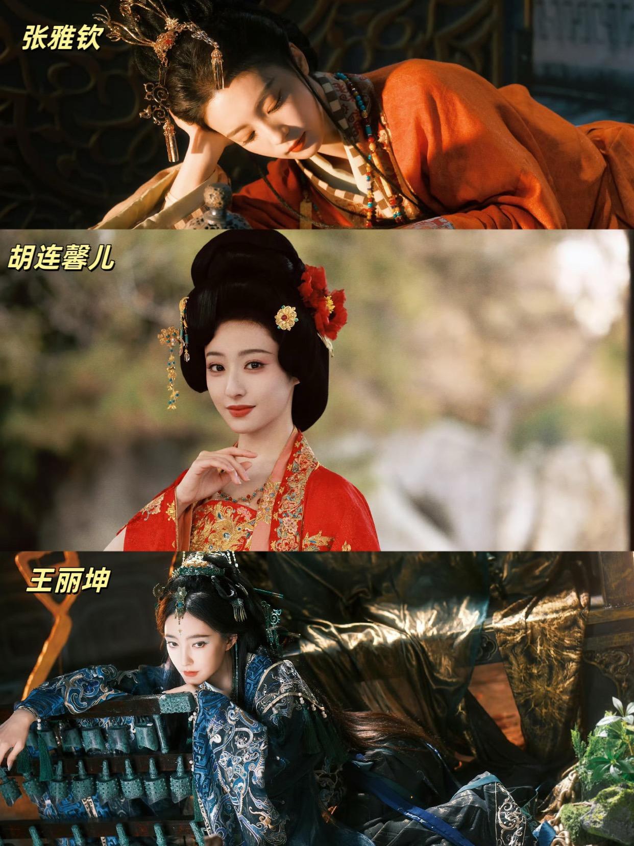 搜狐国风盛典明星造型。当千年汉服华裳遇上现代舞台科技，搜狐视频国风盛典...