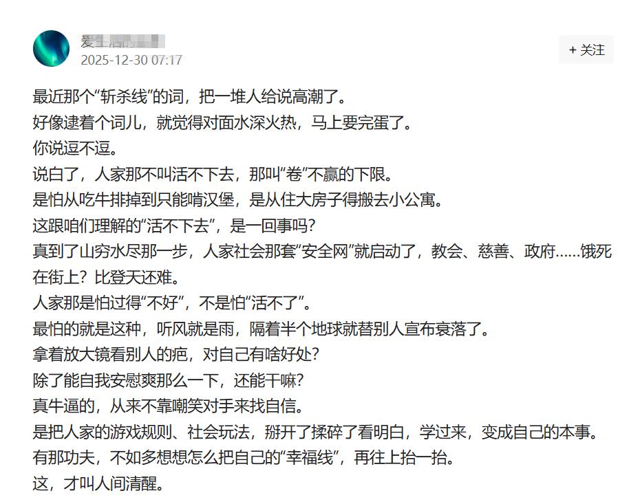有人问，美国每年移民上百万，又没计划生育，怎么没有人口暴增呢？
以下是美国疾病控