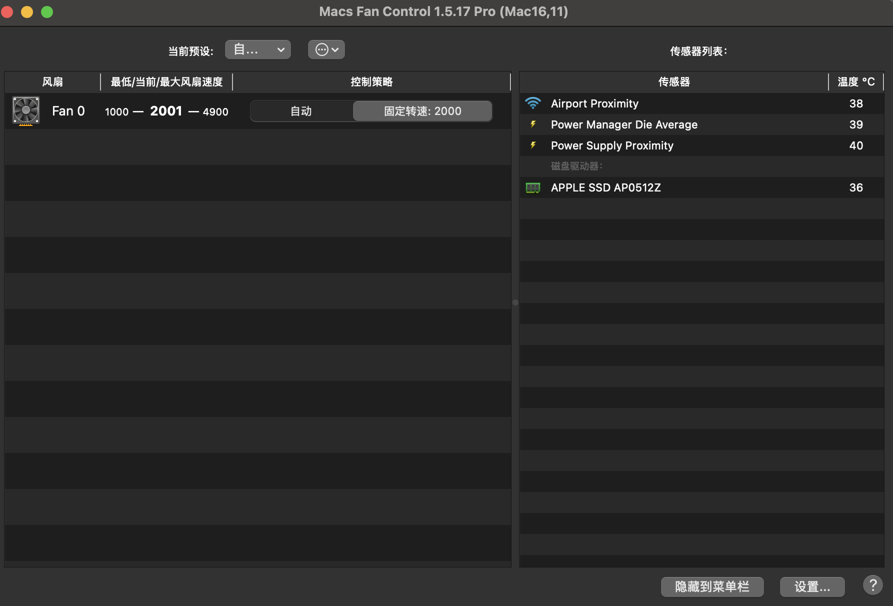 我真的最近才知道Mac Mini无论处于什么温度的环境，在处理什么高负载的任务，