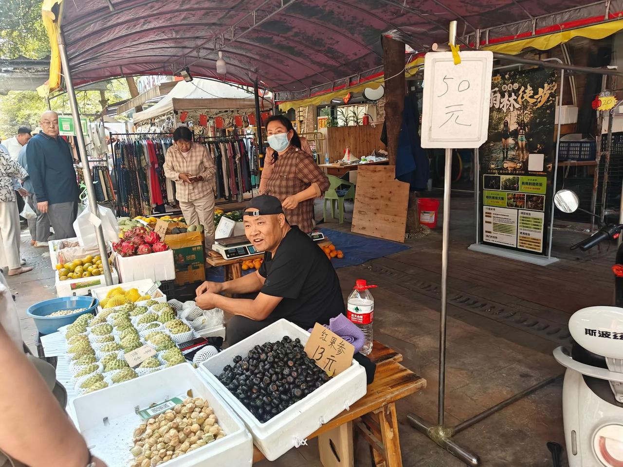 才刚公主岭大侄子斌子来电话：
​“姑父啊，刚才您老人家粉丝过来了，说，你是斌子吧
