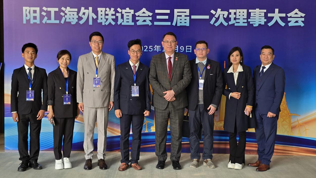 阳江海外联谊会三届一次代表大会

今日下午，阳江海外联谊会三届一次代表大会、三届