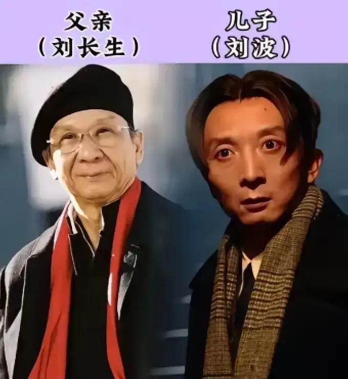 樊梅生的儿子很优秀。
赵树海的儿子很优秀。
刘长生的儿子很优秀。
陈强的儿子很优