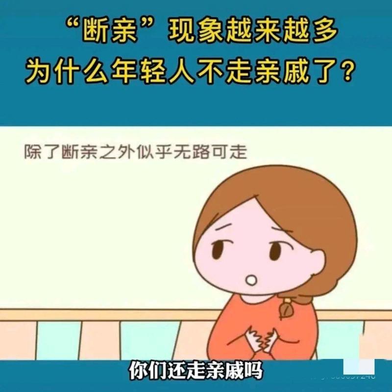 “这是你外甥死爸爸的钱，你也敢吞？”王静芙攥着空荡荡的手心，对着亲弟嘶吼。可曾想
