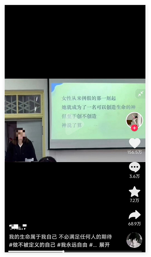 分享图片 