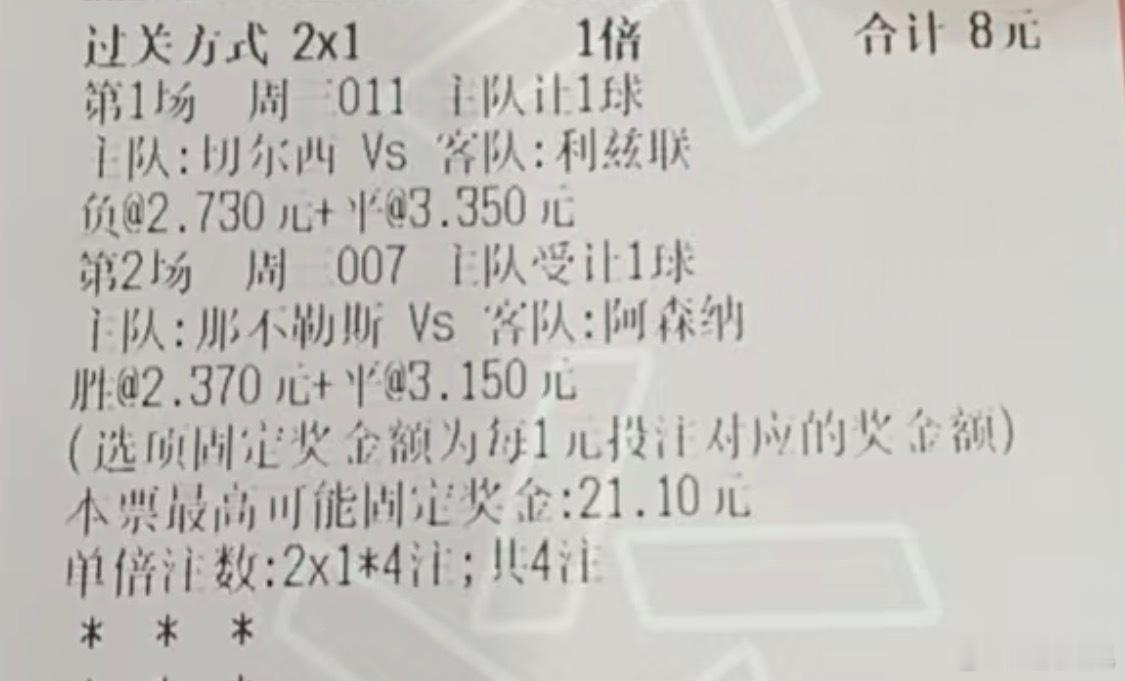 九月九日 ​​​