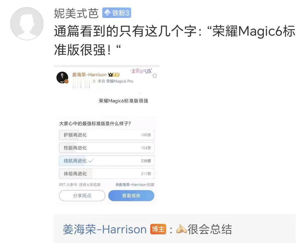 关于手机的多个版本，其实苹果的打法还不错
屏幕大小、摄像头拉开差异！
性能方面反