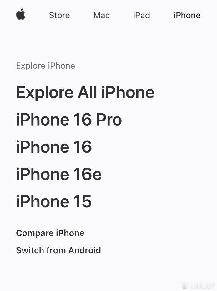 对大小写极其敏感的我看着 iPhone 16e 这个名字，产生了一点强迫症的不适