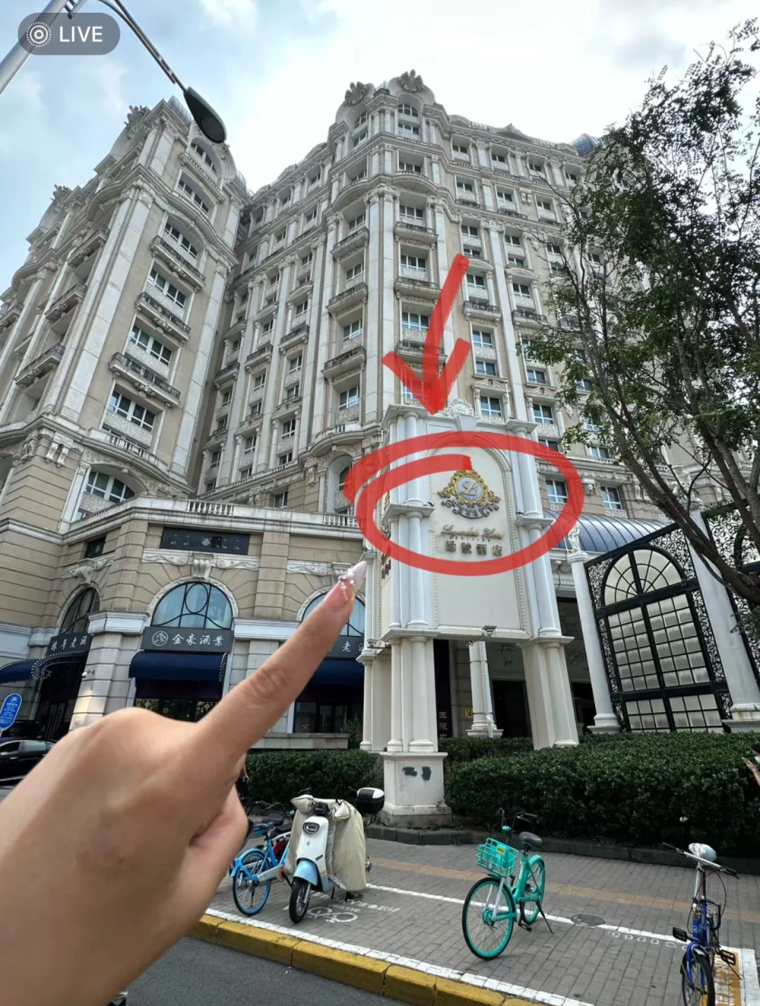 记住被这个位置！预计明天有一万人来逛。。。
