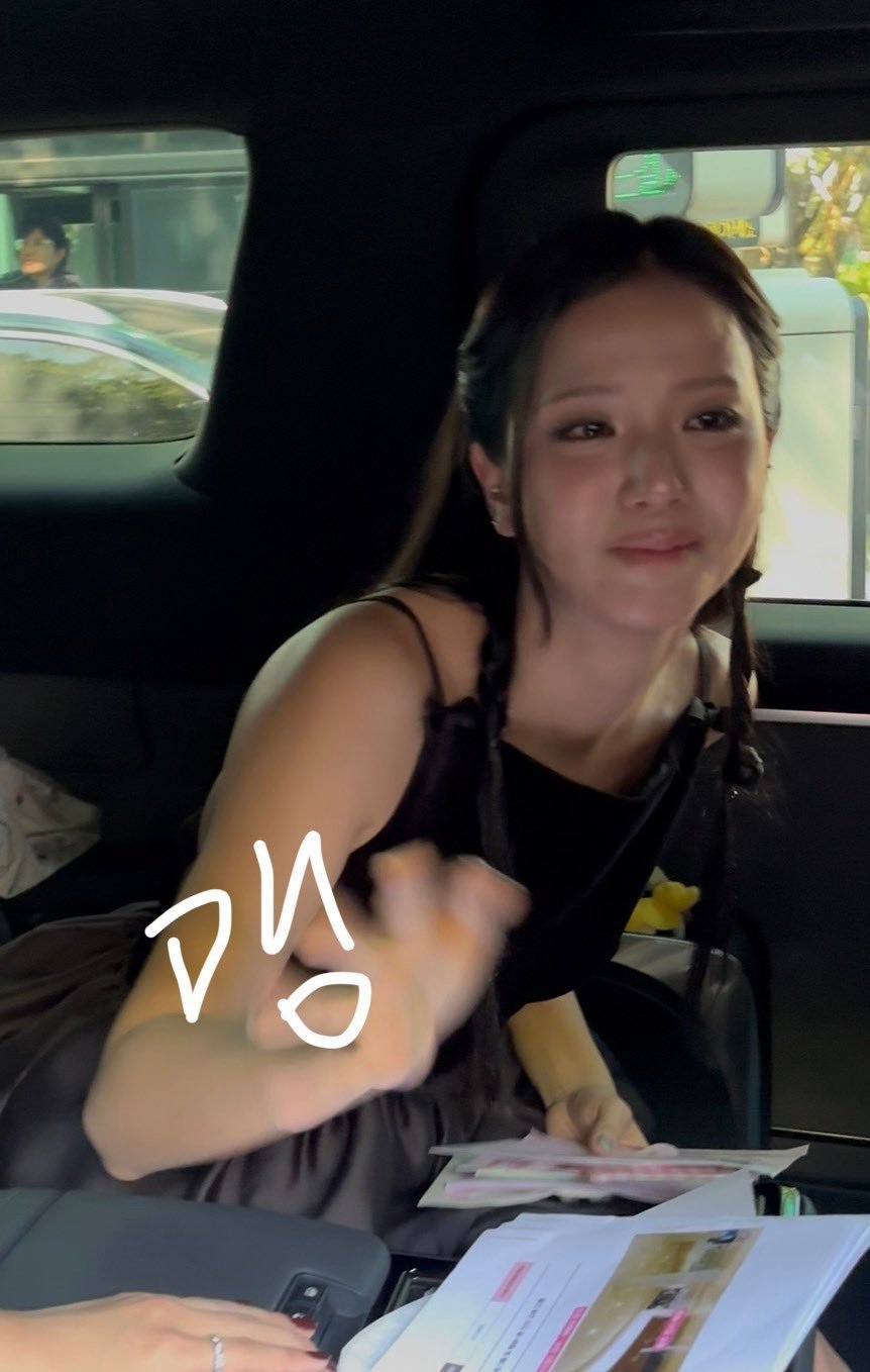 我不愿看到你流泪的眼睛💧 