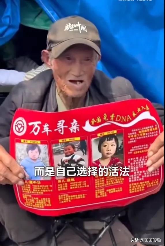 人生最大的悲剧，不是死亡，而是遗忘。但对90岁的张爷爷来说，还有一种悲剧，是活着