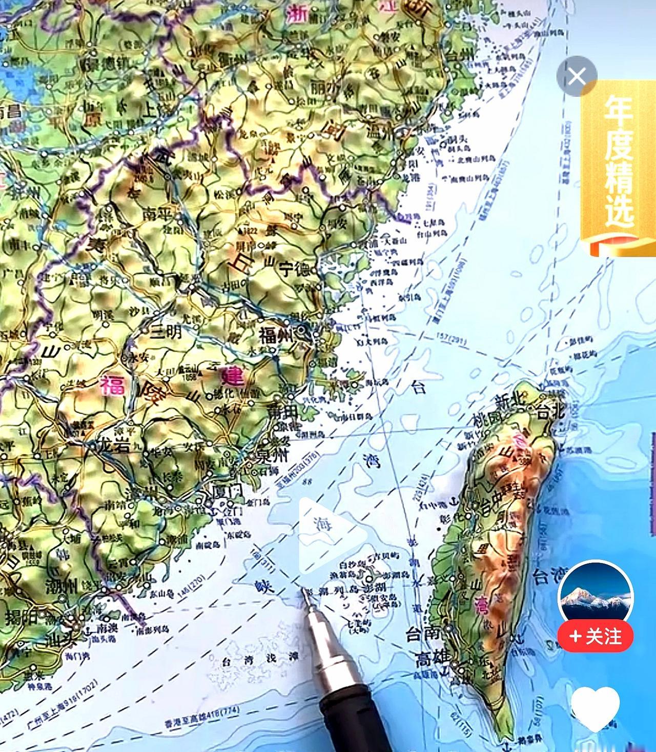 台海局势从战略上怎么看？

       很多朋友一直关心台海局势，台海现在整体