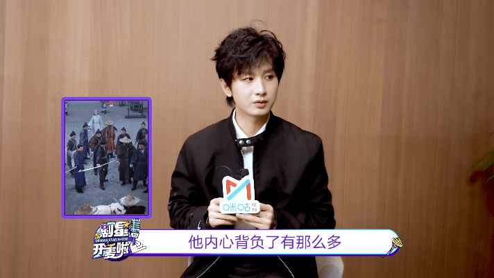 成毅说谢淮安连呼吸声都很轻成毅读懂了谢淮安的隐忍 垂眼时的轻喘、对峙时的屏息，谢