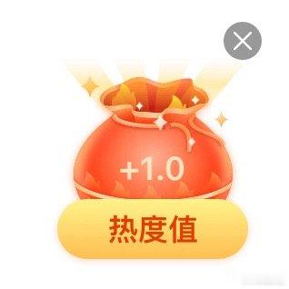 福袋0.5+2.0+1.0  专栏 · 糊涂蛋の📊➕反黑