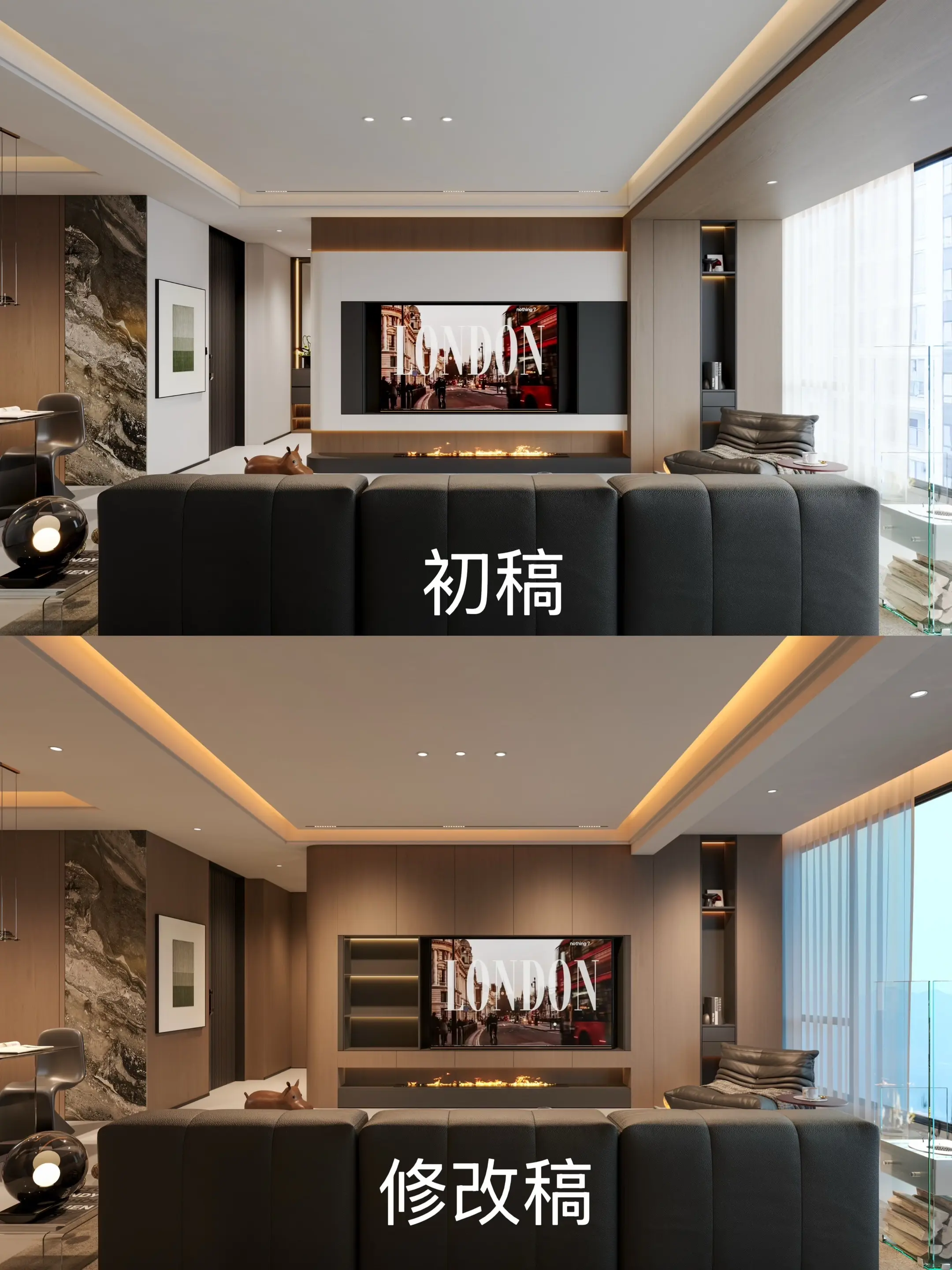 这一套真是越改越好看了……你们喜欢哪个呢