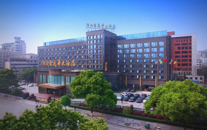 富丽华：长沙人心中极具美学价值与情感记忆的经典地标

文/中国湘菜文化大师邓杰