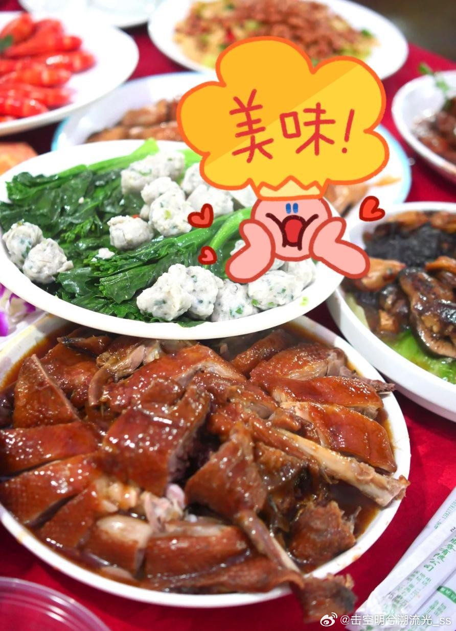 龙舟饭长什么样美团买药 我明天也准备和家人一起去吃啦，终于能亲眼看看是不是像网上