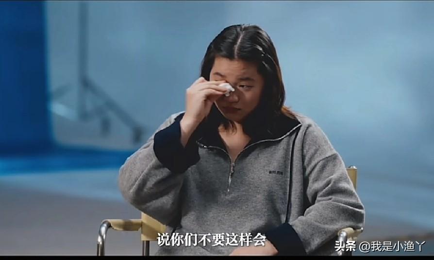 “我希望不要再骂我了，也不要再骂我家里人了，还有不要再骂我的朋友！”全红婵接受《