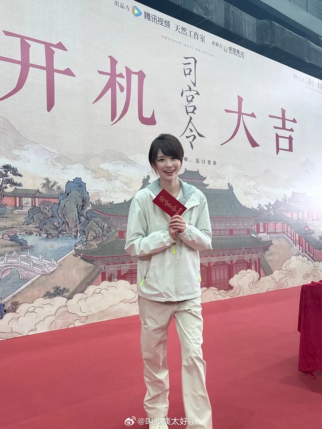 黄晓明签的那个新艺人进《司宫令》了长得还挺可爱的，大家觉得有火的潜质吗？ 