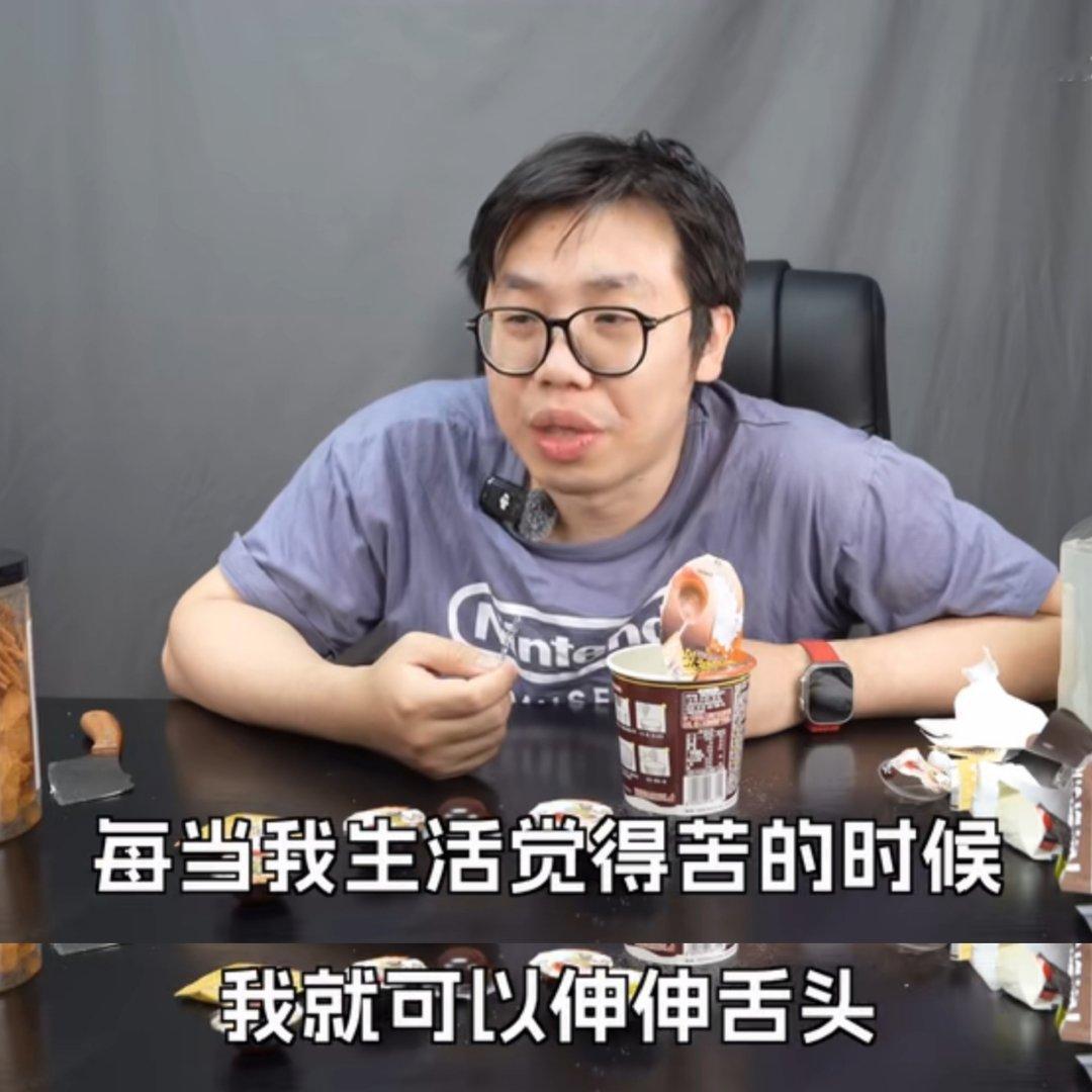 你这句话太可怕了小哥哥 